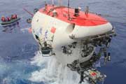 蛟龍號載人潛水器7000米級海試圓滿成功