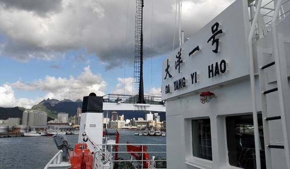 IMG_20150325_160403_調整大小.jpg