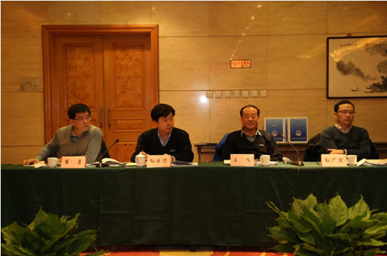 中國大洋協會第六屆常務理事會第十四次會議在京召開